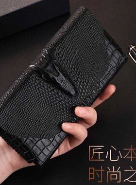 【手工定制】适用于华为mate XT手机壳真皮matex6手机套XTS三折叠屏鳄鱼纹高级感X5皮套个性XS2钱包款保护套