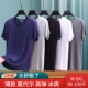 宽松圆领打底夏季 高弹大码 修身 男士 衫 莫代尔t恤短袖 半袖 薄款