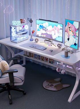 白色海景房电竞桌子电脑桌台式家用办公桌椅套装简易卧室书桌学习