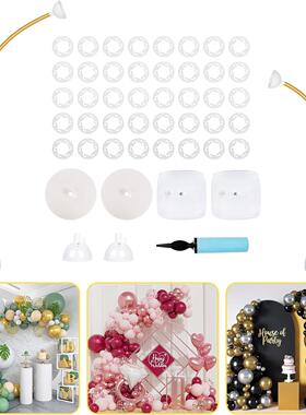 金色气球拱门带底座自由弯曲支架白色拱门框架婚礼生日派对装饰