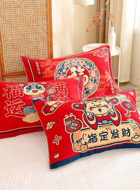 红色枕巾新年款喜庆纳福家用成人枕巾柔软透气八层纱布枕巾