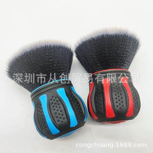 汽车细节刷 多功能洗车空调清洁风口内饰细节刷缝隙轮胎刷 汽车刷