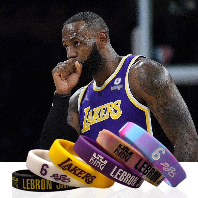 NBA手环湖人詹姆斯23签名夜光硅胶篮球腕带骑士勒布朗6号运动手环