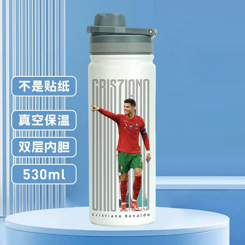 C罗周边球迷水杯足球CR7保温杯葡萄牙曼联定制尤文球迷纪念品礼物