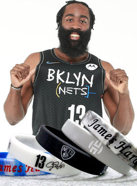 篮球手环13号哈登签名手环NBA火箭大胡子篮网Harden夜光运动腕带