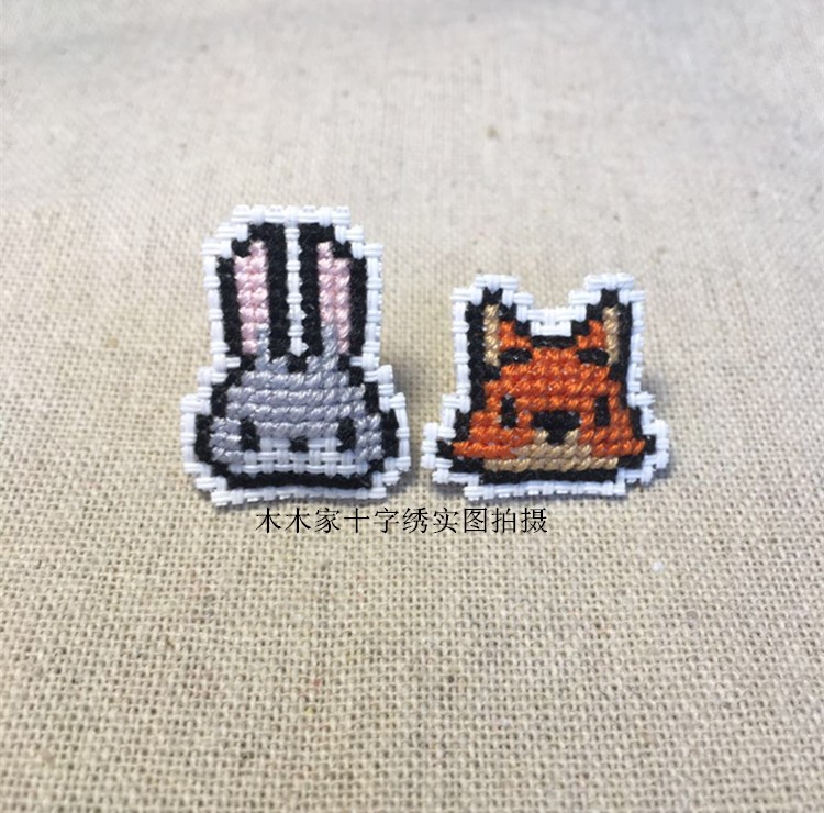 .Wood house, France dmc Cross stitch material package Jewelry Brooch Zootopia Cartoon Onein the Home Fabric , Stitch &amp; Tools Accessories , Cross Stitch Kit  category - from Buy2taobao.com to provide professional Taobao agent buy service