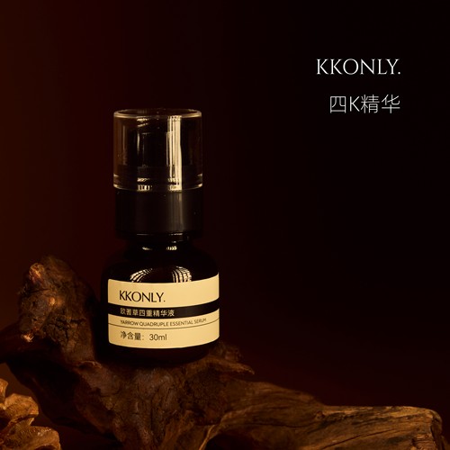 四K精华升级强化版 靶向氧化糖化光老化羰基化 无限回购 30ml