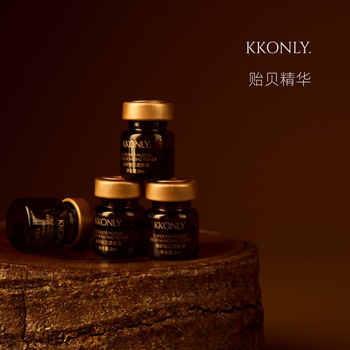 重组Y用贻贝精华PRO，强化升级版 3ml