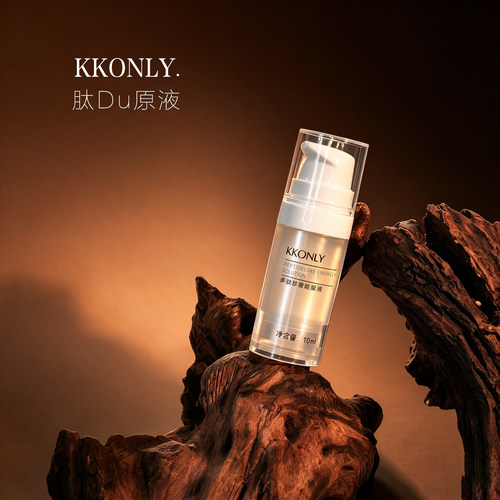 肽DU原液 7种Du肽结合 靶向针对动态Wen静态Wen 10ml