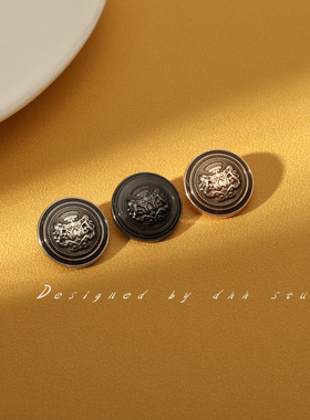 时尚新款英伦风双狮金属纽扣半透滴胶圆形手缝西装扣子毛衣大衣扣