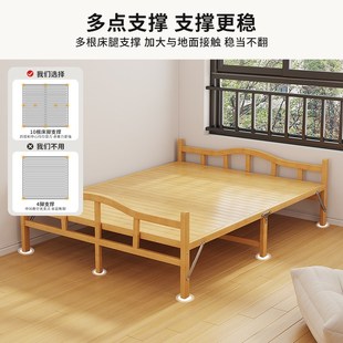 优选室午休折叠床单人竹s躺椅家用简易医院陪护行军床午睡神器便.