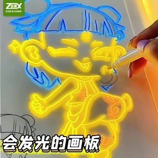 画板儿童涂鸦画w画板可擦写宝宝双面亚克力led手写. 优选会发光