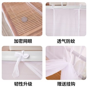 优选宿舍用蚊帐家用加n密上下铺通用学校工地寝室90x190单人床加.