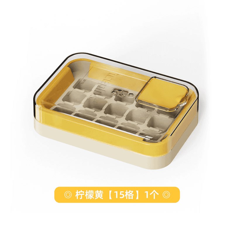 优选注水按压冰格冰块模具家用DIY制冰器带V盖易脱模B.
