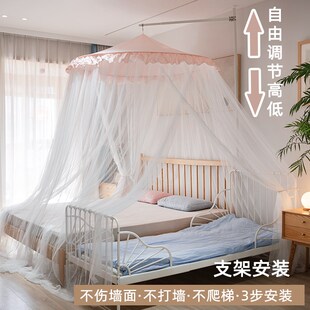 家用卧室防尘吊挂圆顶带支架高级公主. 优选加大拼接g大床新款