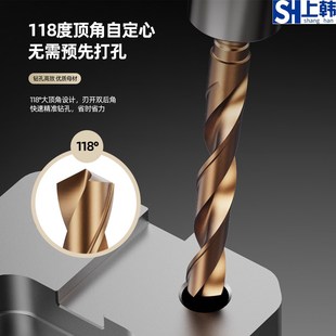 优选HRC高含钴百分之八莫氏麻花钻m42I进口料不锈钢钻头车床用锥.