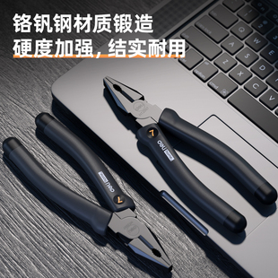 优选进口老虎钳电工多功能家用E省力工业级钳子钢丝钳工.