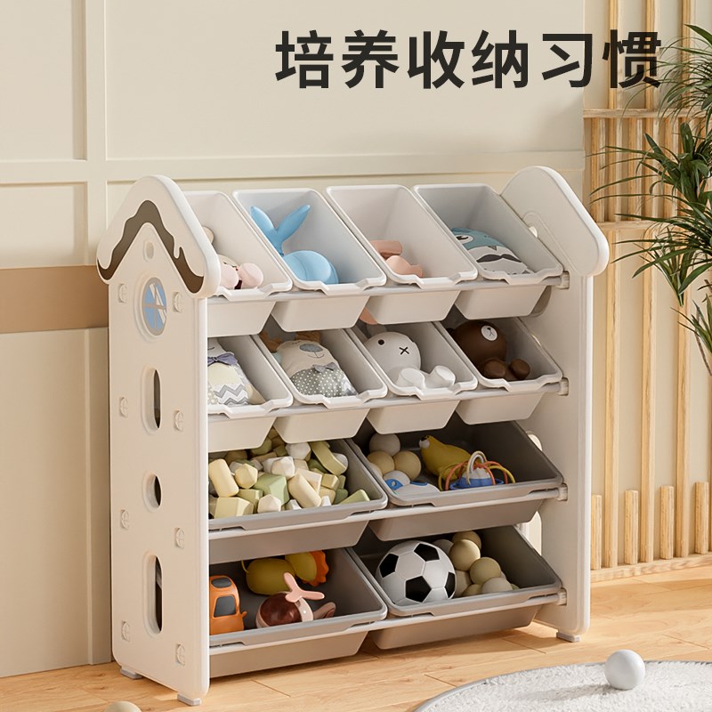 优选大容量儿童玩具收q纳层架收纳柜置物神器家用宝宝收纳箱整理.