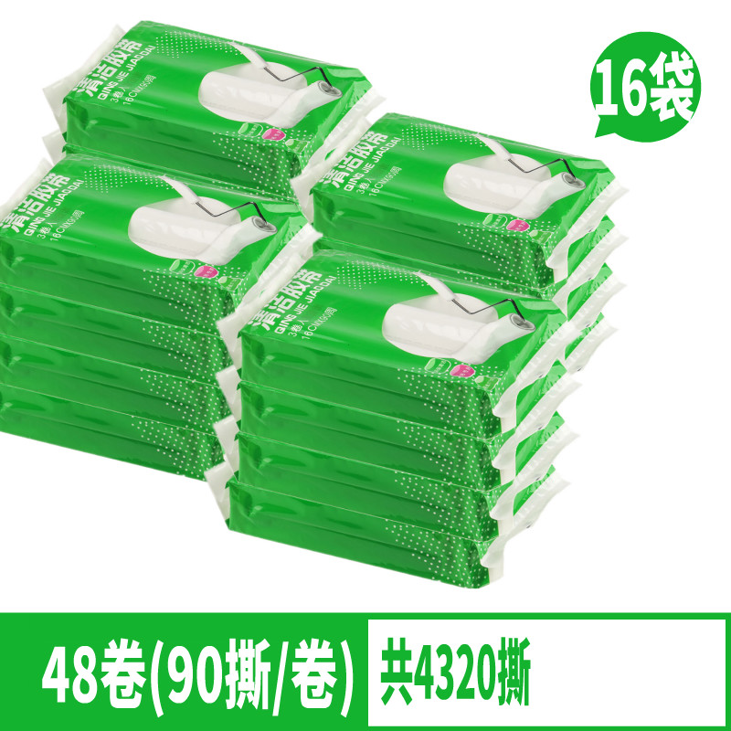 优选器滚筒滚子粘毛纸卷粘滚替y换芯滚刷粘毛器可撕式撕纸粘毛滚.