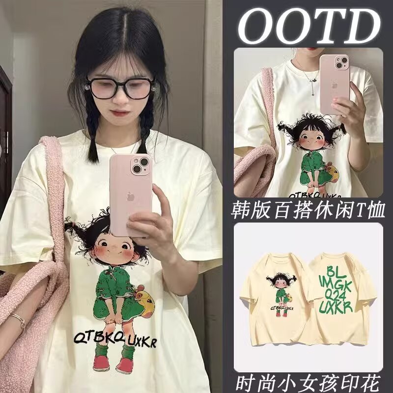 可爱洋气减龄女孩印花短袖t恤女