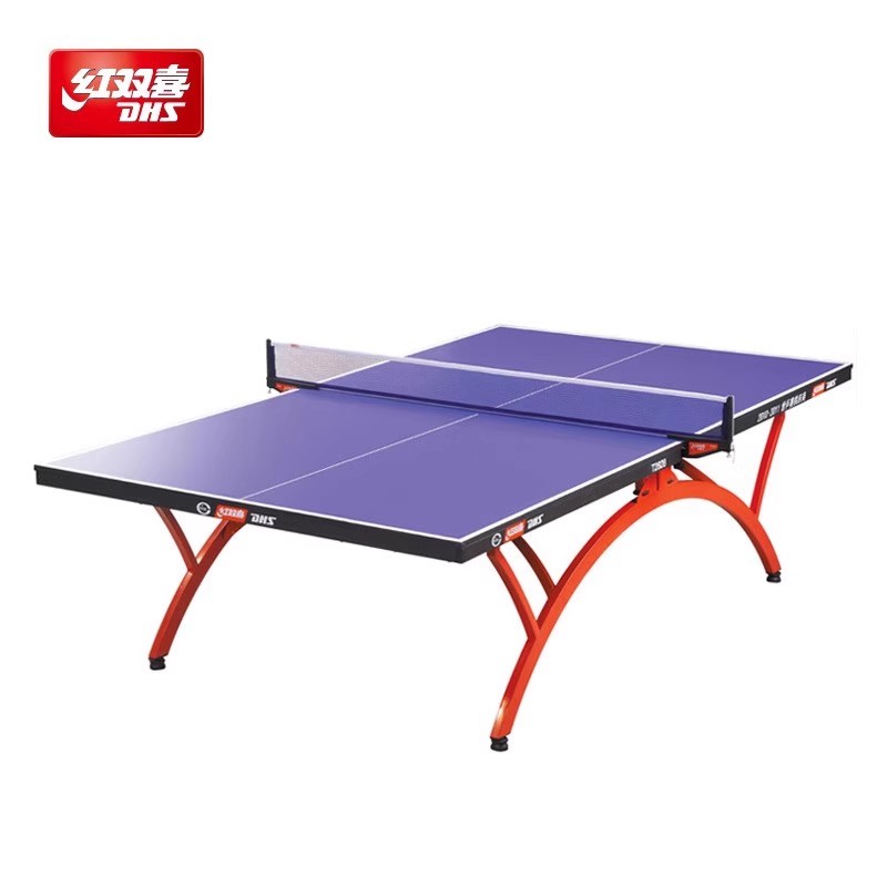 红双喜乒乓球桌球台室内家用T3526可折叠T2828小彩虹可移动T2023
