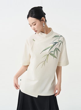 CNEW新中式水晕染飘竹印花斜门襟短袖衬衣男女同款