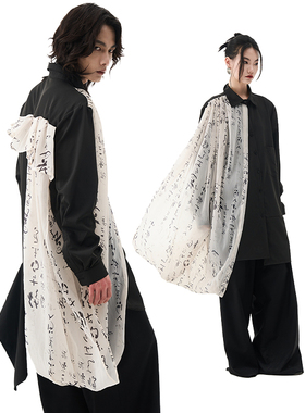 【将敬酒】CNEW楚念贰问国风水墨汉字拼接不规则长袍长袖衬衫男女