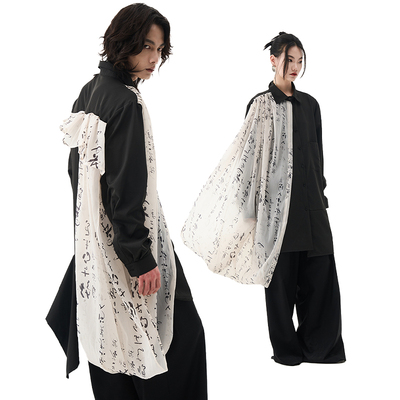 【将敬酒】CNEW楚念贰问国风水墨汉字拼接不规则长袍长袖衬衫男女