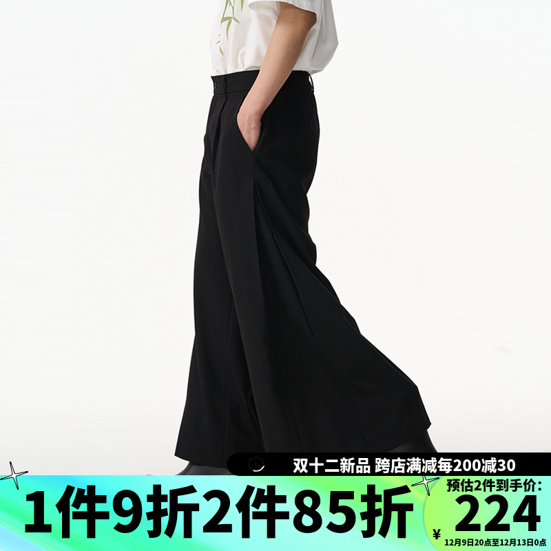 CNEW23SS中国风新中式工字褶阔腿裙裤宽松休闲男女同款