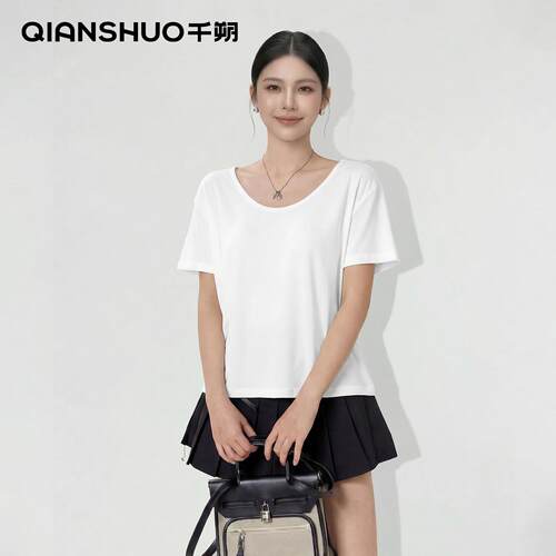 千朔大U领口正肩短袖T恤
