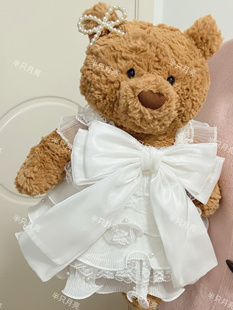 仅娃衣 42巴纳布斯猪毛绒玩偶衣服huae47巴塞罗熊着替娃衣婚纱裙