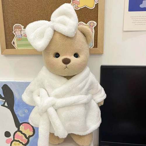 仅娃衣】中号莉娜小熊衣服小红书同款浴袍+浴帽款爆款小熊衣服diy