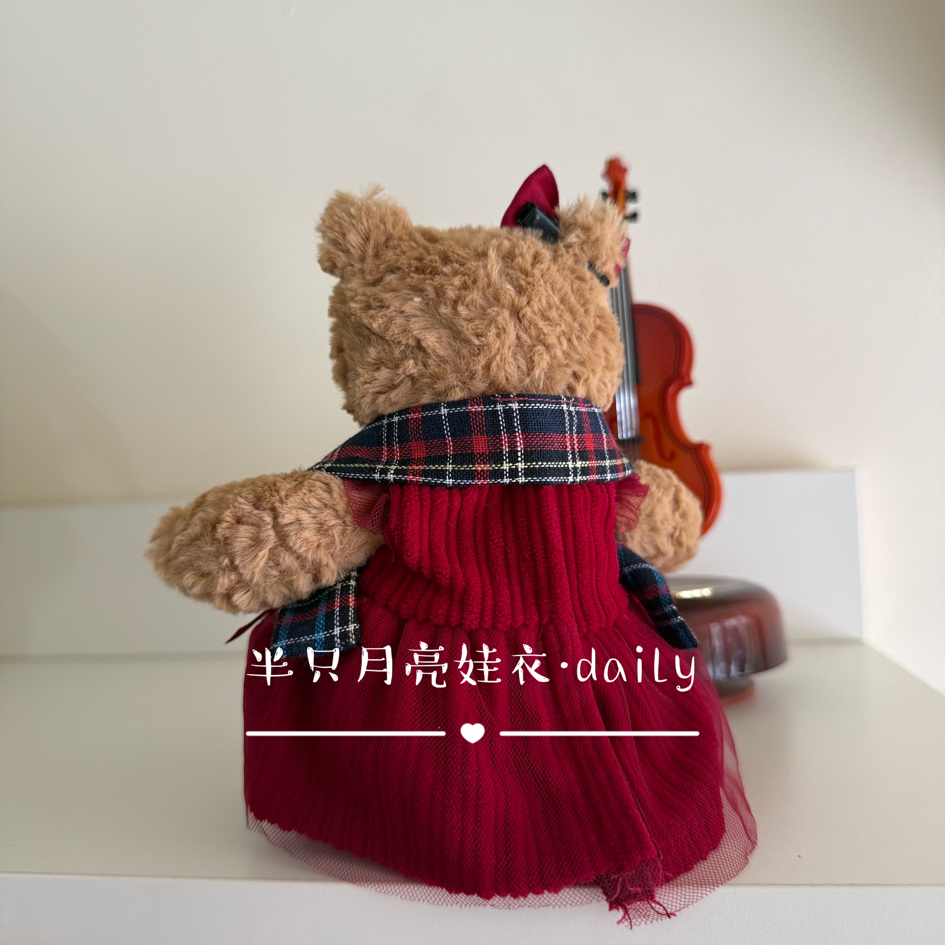 适用于tiny16cm巴塞罗熊崽的衣服英伦风红色礼服领证结婚连衣裙