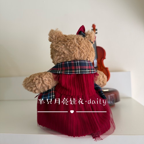 适用于tiny16cm巴塞罗熊崽的衣服英伦风红色礼服领证结婚连衣裙