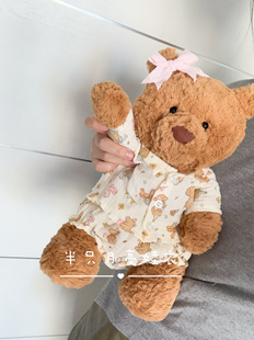 衣服可爱小熊玩偶着替巴纳布斯猪 内裤 小熊睡衣 巴塞罗熊三角裤