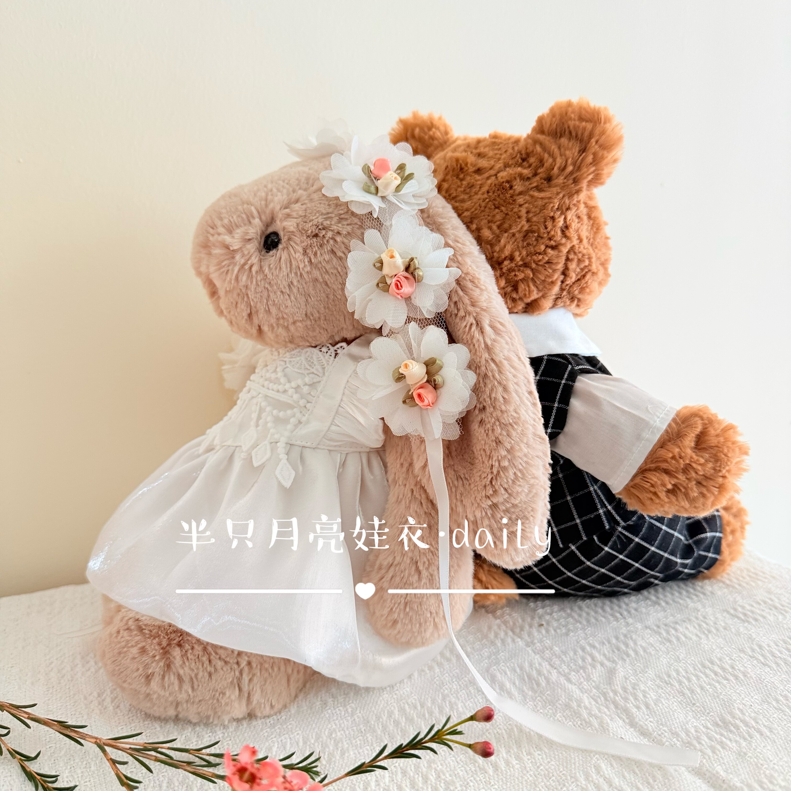 medium结婚衣服】邦尼兔巴塞罗熊西装小熊结婚婚礼礼服婚纱裙套装,模玩/动漫/周边/娃圈三坑/桌游,棉花娃娃/毛绒玩具娃衣,淘宝优惠券,粉丝福利购,淘宝优惠卷