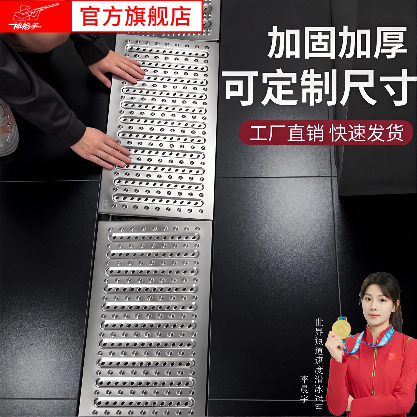 不锈钢水沟盖子食堂下水道过滤网