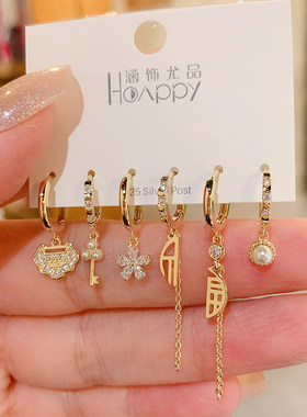 马年发财耳钉女组合套装个性冷淡