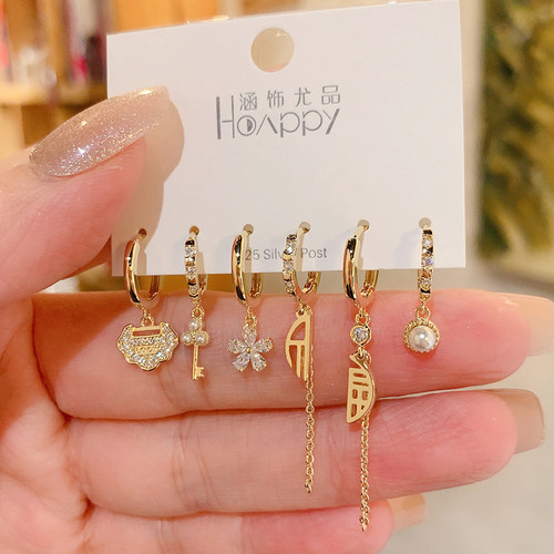 马年发财耳钉女组合套装个性冷淡