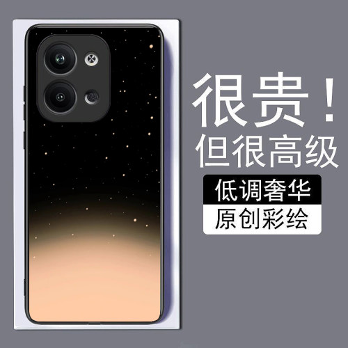 星星渐变适用opporeno9手机壳8pro+真我A976K10X新款7se钢化玻璃a73全包72防摔A57A1pro保护套r17简约GTneo