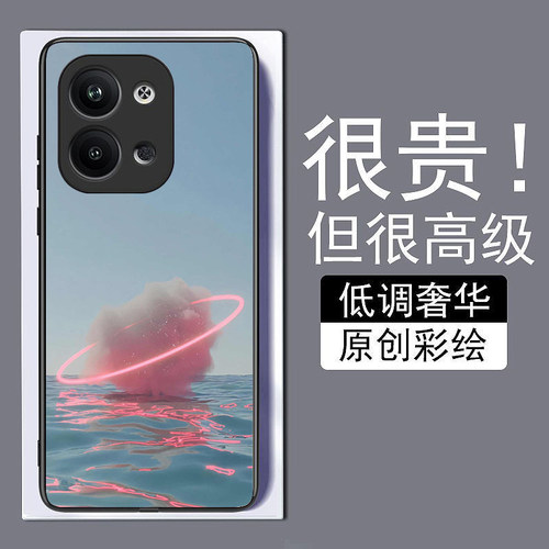 海上爱心云适用opporeno9手机壳8pro+真我A976K10X新款7se钢化玻璃a73全包72防摔A57A1pro保护套r17简约GTneo