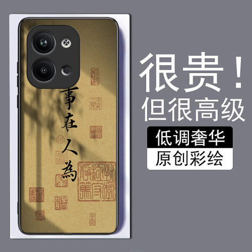 事在人为适用opporeno9手机壳8pro+真我A976K10X新款7se钢化玻璃a73全包72防摔A57A1pro保护套r17简约GTneo