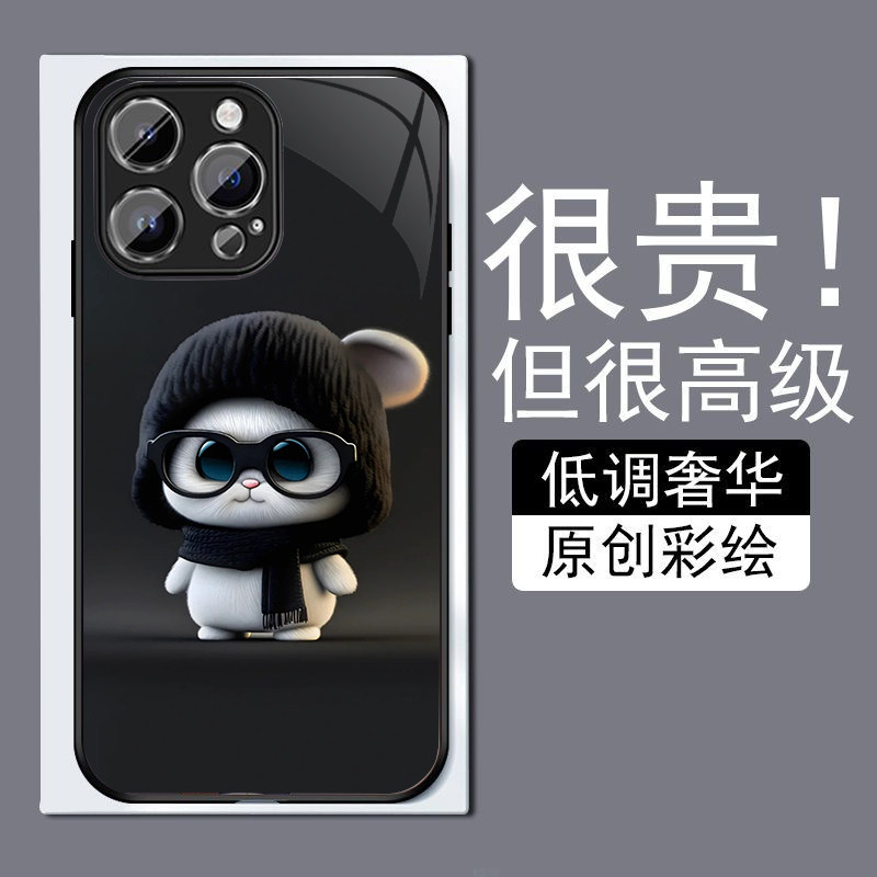 卡通小兔适用苹果14plus手机壳13promax全包边12pro网红iPhone11钢化玻璃7XS个性MAX高级感XR防摔8磨砂6plu