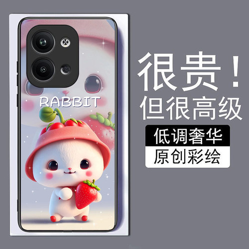 卡通草莓兔适用opporeno9手机壳8pro+真我A976K10X新款7se钢化玻璃a73全包72防摔A57A1pro保护套r17简约GTneo