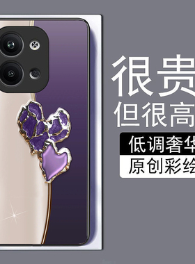 幸运爱心适用vivox90pro+手机壳x70t全包边60+50iQOO11pro9se10磨砂8y77e钢化玻璃s16高级15y5s网红y73s