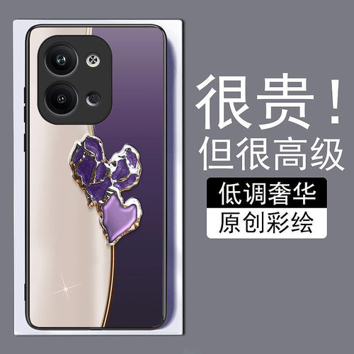 幸运爱心适用opporeno9手机壳8pro+真我A976K10X新款7se钢化玻璃a73全包72防摔A57A1pro保护套r17简约GTneo