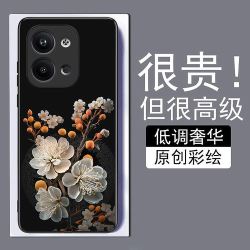 潮牌栀子花适用opporeno9手机壳8pro+真我A976K10X新款7se钢化玻璃a73全包72防摔A57A1pro保护套r17简约GTneo