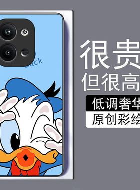 动漫唐老鸭适用vivox90pro+手机壳x70t全包边60+50iQOO11pro9se10磨砂8y77e钢化玻璃s16高级15y5s网红y73s