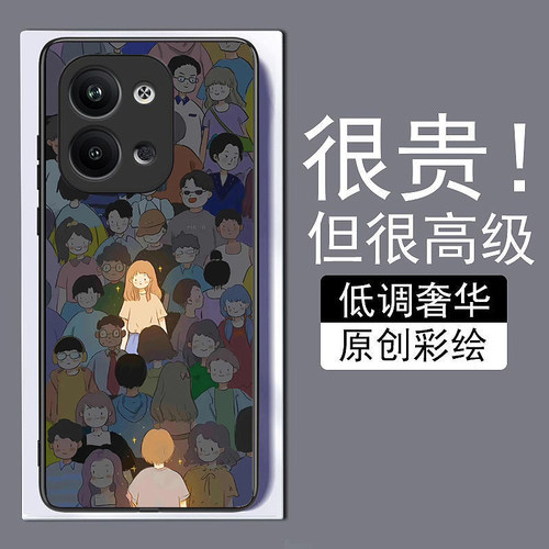 人群中的你适用opporeno9手机壳8pro+真我A976K10X新款7se钢化玻璃a73全包72防摔A57A1pro保护套r17简约GTneo