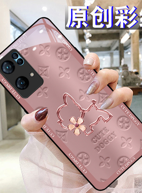 电镀小狗适用OPPOreno8pro+7手机壳65硅胶96findR17钢化玻璃a7293